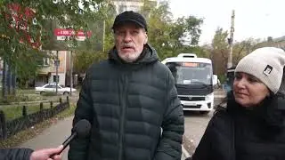 Послушаем мнение омичей.