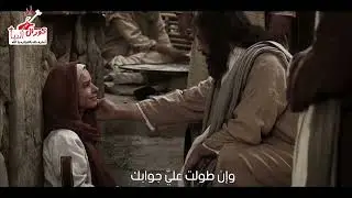 ترنيمة سلام النفس - كورال البيا