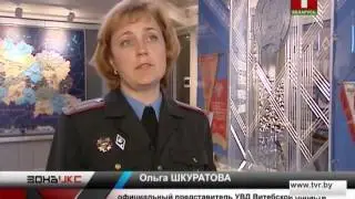 Бойцы наркоконтроля перекрыли канал по поставке таблеток 