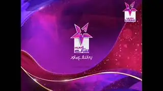 Hum Sitaray 2019