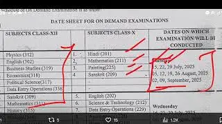 NIOS On-Demand Exam Datesheet Released