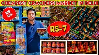 CHEAPEST CRACKER MARKET 2020 | DIFFERENT TYPES OF CRACKER | DIWALI | Cracker Stash 2020