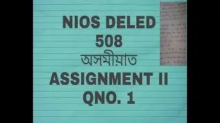 508 course, Assignment 2, Q.no 1: question and answer assamese