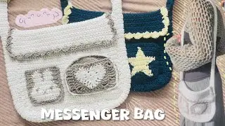 Crochet Messenger Bag Tutorial | Easy step by step 