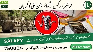 FWO Jobs 2025 &ndash; High Salary Govt Vacancies Pakistan  Full Details Explained