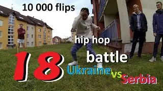 Fake Hip-Hop Battle. Adam Hard. Дикая заруба на выживание. 10000 сальто челлендж. Адам Хард в Zavar
