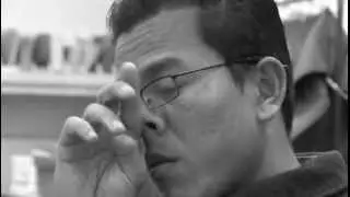 Jan. 17, 1989: Rann Chun