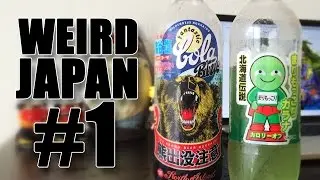 Weird Japan #1: Blue Cola and Green Grana Drinks from Hokkaido