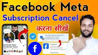 Facebook Blue Tick Verification Cancel Kaise Kare || Facebook Meta Subscription Off kaise kare