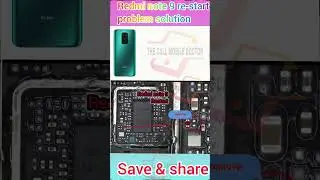 redmi note 9 restart problem. redmi note 9 restart problem solution