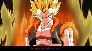 【MAD】最強のフュージョン (Saikyō no Fusion) - Dragon Ball Z: Fusion Reborn!!!
