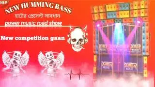 Use tufan kahateha djdinu running humming bass rana remix RADHANAGAR thake rana youtube channle 