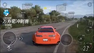 Soluci&oacute;n de los ms en el 3A cloud gaming 