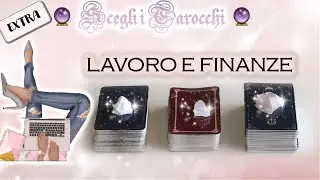 Lavoro e finanze 🔮 Scegli i tarocchi🔮