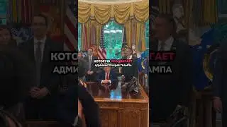 Новые санкции против Ирана