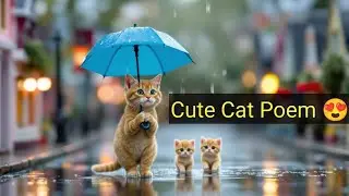 Moti C Billi full poem #poem #viralvideo #trending #cutebaby #memes #shorts #marvel 
