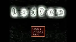 LCDDEM - Mining Complex's Cave