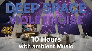 🟣Deep Space Violet Noise | Tinnitus Relief, Sleep, Focus & Sensory Comfort (10 Hours)