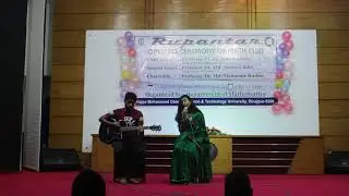 Rupantar-2019 | Ei Meghla Dine Akla(Cover) | Tasnim | Muhib | Department of Mathematics | HSTU |