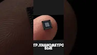 Exynos В КОЛЛАБЕ с TSMC?! #smartphone #ванплас #самсунг #айфон #exynos #эксинос #samsung #2500 #2400