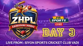 ZHPL 1 || ZANKHVAV HINDU PREMIER LEAGUE 2026