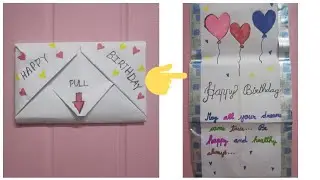 How To Make Simple Birthday Card / Only from White Paper And Sketch Pens / #birthdaycard