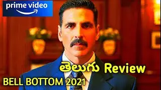 BELL BOTTOM Movie review in Telugu | bell bottom telugu review