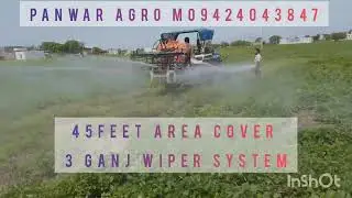 tractor mountain boom spray machine 3 in 1, model by Panwar agro industries mo9424043847