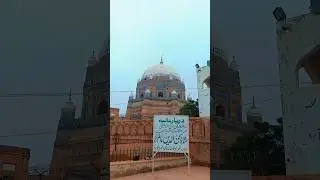 astan he kis shahe | darbar shah rulan e Alam | multan qila | travel✈️️ world beautiful place explor