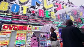 Tokyo Robot Restaurant Stock Footage