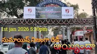 Numaish.Nampallyexhibition.jan 1st 2026 5:30pm