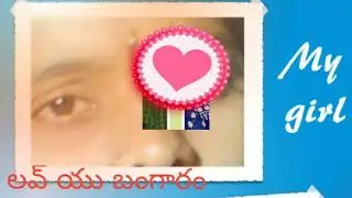 SRIMADHAVI
