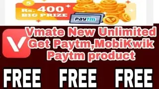 Vmate Unlimited Trick Vmate new offerFree Recharge OfferFree Shopping offer Vmate Reffer bypass