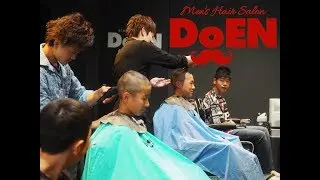 【DoEN番外編】野球少年を一気にカット！