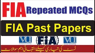 FIA Past Paper 2021, Repeated MCQS from FIA Past Papers, by CExam