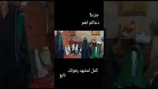 ١٠ يناير ٢٠٢٦