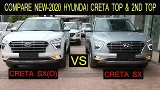 COMPARE NEW CRETA SX(O) TOP vs SX 2nd TOP ! FEATURES ! PRICE ! MUST WATCH BEFORE BUY