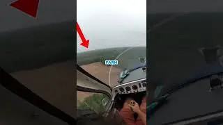 This Emergency Landing Wasn&rsquo;t Supposed to Happen&hellip;