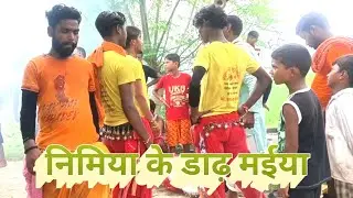 #Video_Faruwahi Suraj Sangam Faruwahi 8948499849 New Bhojpuri Song Dance नगाड़ा पर डांस 