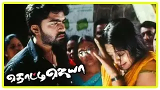 Thotti Jaya Movie Scenes | Simbu saves Gopika from goons | Gopika requests Simbu to accompany her