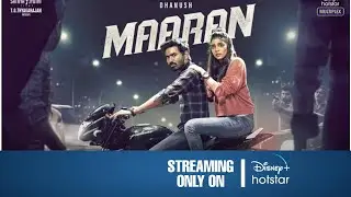 Maaran OTT Release Date | Maaran Tamil Movie OTT Release Date & Time | Official Trailer