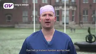 Waarderen is investeren: Wim C