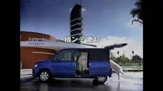 ホンダ モビリオ スパイク CM