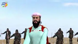 قصص ممتعة جداً المبيت في الغار - صالح عليه السلام - اصحاب الرس -طالوت و جالوت - موسى و الخضر