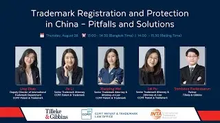 [EN] Trademark Registration and Protection in China &ndash; Pitfalls and Solutions