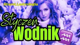 Wodnik ♒️ STYCZEŃ 2026🦋BUDZISZ SIĘ DO NOWEGO ŻYCIA! 😳✨ Nowy etap, SZANSA i nagły przełom