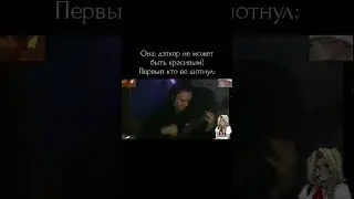 ОН ЗНАЛ... #metal #deathcore #chelseagrin #guitar #рок #rock