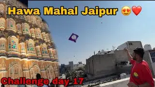 Pink city jaipur | Hawa Mahal 😍 | kite fighting | #dailyvlog #lifestyle #vlogger