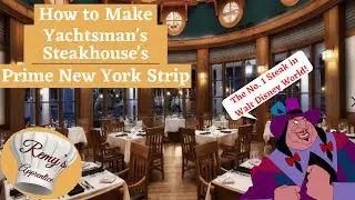 The Top Disney Steak Recipe!