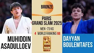 Muhiddin ASADULLOEV VS Dayyan BOULEMTAFES | PARIS Grand Slam 2026 | BRONZE -73 kg